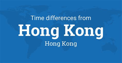 hong kong time to est|hong kong time difference from us.